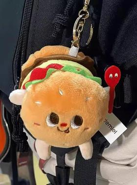 Cute French Fries and Hamburger Plush Toy Bag Charms for Stu