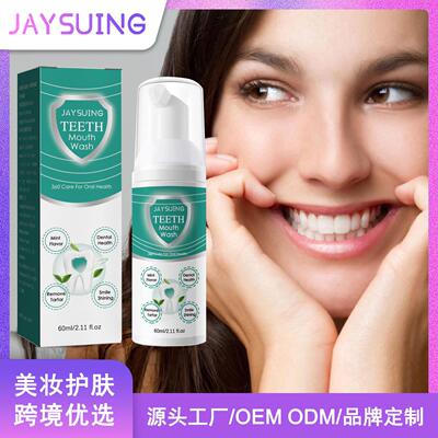 Jaysuing Foam Toothpaste Mousse: Deeply cleans teeth stains