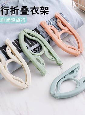 Wholesale Travel Portable Plastic Hanger with Rivets, Multi-