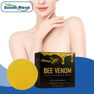SOUTH MOON Skin Care Soap, gently moisturizes and nourishes