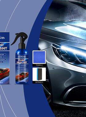 HOMONTH Car Ceramic Coating Kit - Car Paint Surface Cleaning