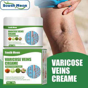 South Moon Leg Care Cream - Gently soothes and moisturizes,