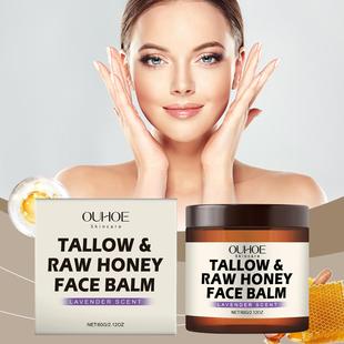 OUHOE Beef Tallow and Honey Cream: Deeply moisturizes, relie