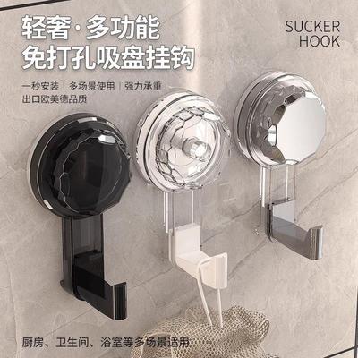 Bathroom and toilet rotating suction cup hooks, no drilling