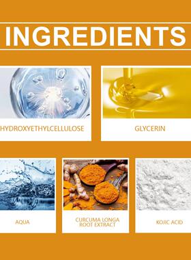 West Month Turmeric Kojic Acid Essence Liquid - Hydrating, S