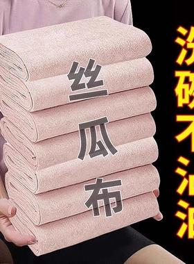 Luffa dishcloth for kitchen use, specially designed to absor