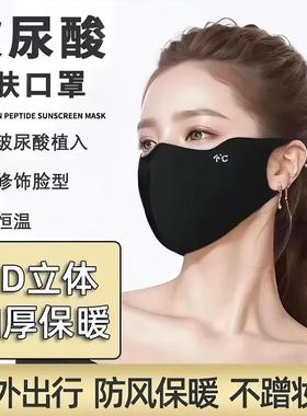 Sure! Here is the translation for the provided text: