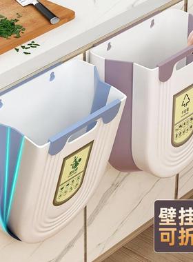 Wall-mounted trash bin for bathroom, toilet, home kitchen st