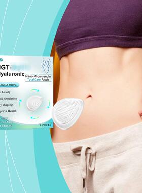 HOUKEA Body Care Patch - Gentle care for the body skin, enha