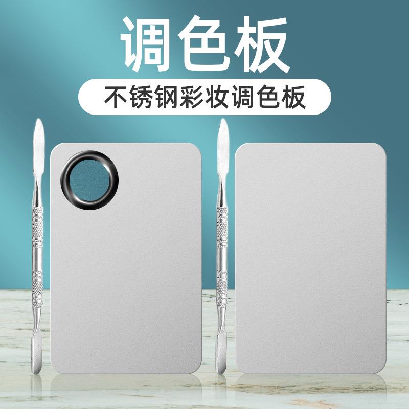 Foundation palette color mixing tray, makeup artist professi