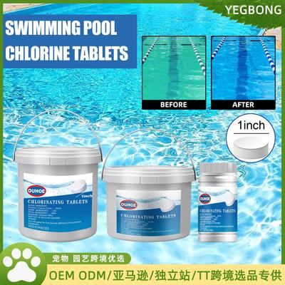OUHOE Pool Effervescent Tablets - Multi-functional Cleaning
