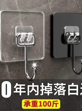 Sure, here is the translation for the provided text: