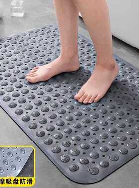 Toilet sucker floor mat Bath shower bath bathtub anti-slip