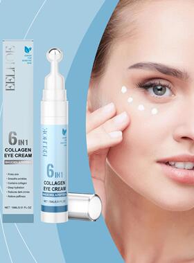 EELHOE Collagen Eye Cream - Nourishing and Moisturizing Eye