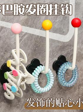 Hair Accessory Organizer for Bathroom: A versatile storage s