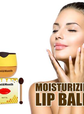 West&Month Honey Lip Balm - Moisturizing, Non-Greasy, Easy A