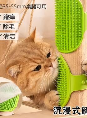 Pet table leg binding strap, silicone hair remover, corner m