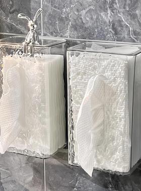 Wall-Mounted Glacial Pattern Facial Tissue Storage Box, Upsi