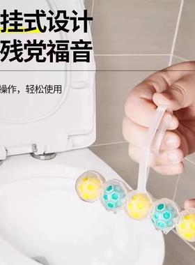 Wholesale Hanging Toilet Cleaner and Deodorizer for Home Use