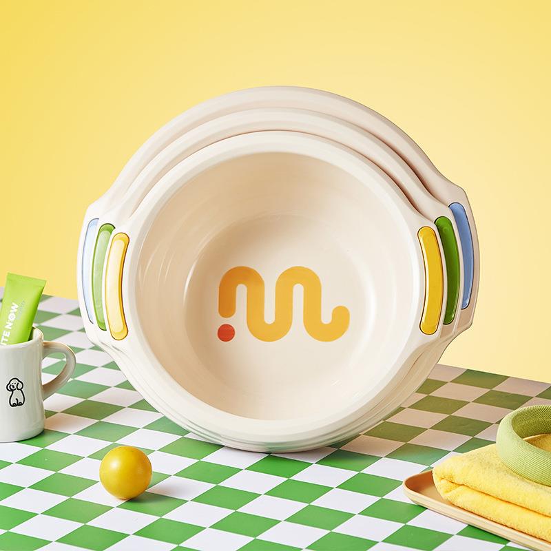 【Dopamine】Plastic Basin for Student Dormitory, Face Washin