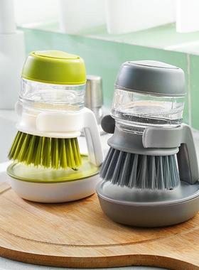 Kitchen Cleaning Brush Set - The Ultimate Tool for Lazy Hous