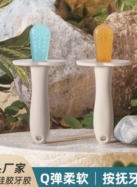 Baby Teething Toy: Food-Grade, Boilable Teething Stick for I