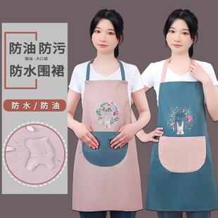 Kitchen Waterproof Women for Resistant Home Oil Apron and