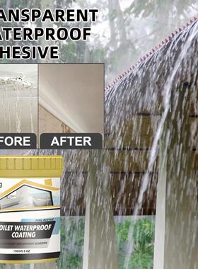 Jaysuing Leak Repair Waterproof Sealant - For Home Use, Prev