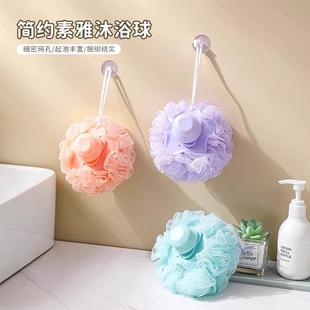 Liquid-adding bath sponge that doesn't fall apart, bath flow