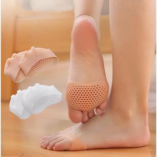 Silicone Forefoot Pads, Half-Size Insoles, Invisible Anti-Sl