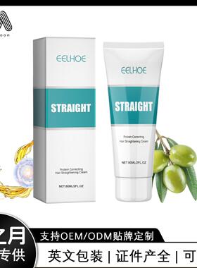 EELHOE Protein Straightening Cream - Nourishing Hair Treatme