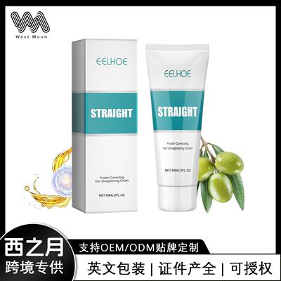 EELHOE Protein Straightening Cream - Nourishing Hair Treatme
