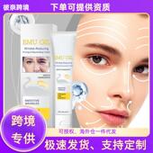 Care for Cream Hydration Facial Nourishment Deep and Smoot