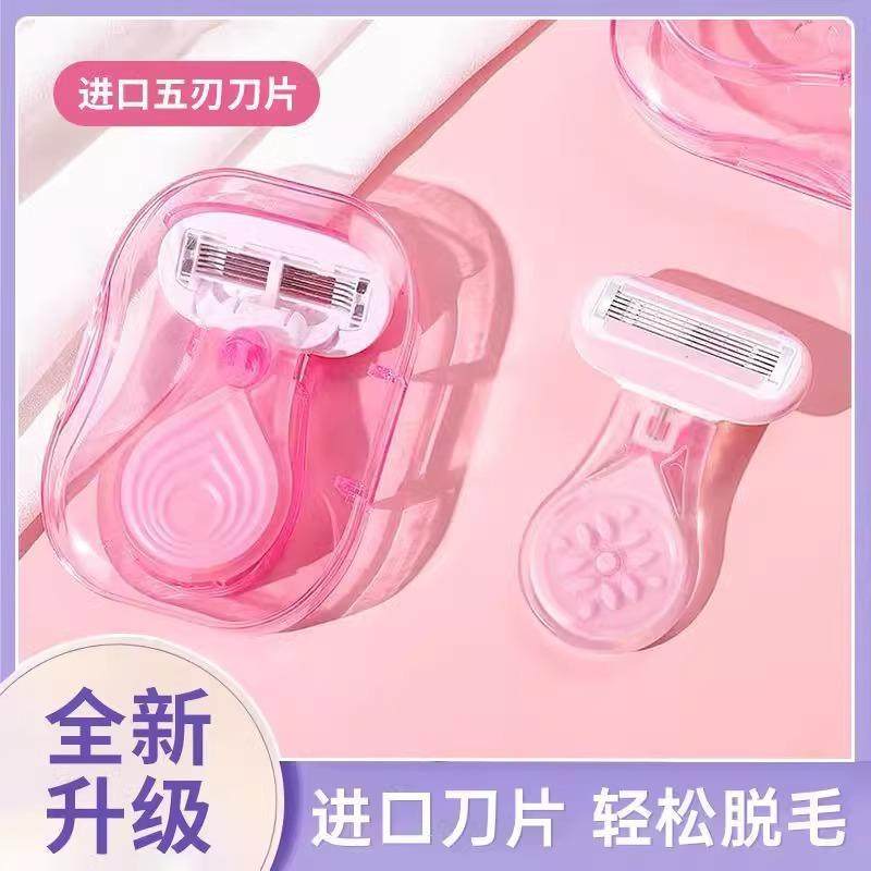 Five-blade razor for women, specifically designed for hair r