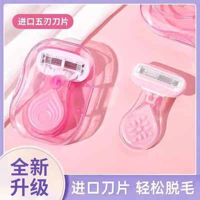 Five-blade razor for women, specifically designed for hair r