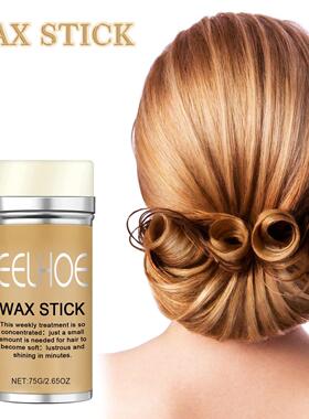 EELHOE Hair Wax Stick - Styling Wax for Natural Shine and Te