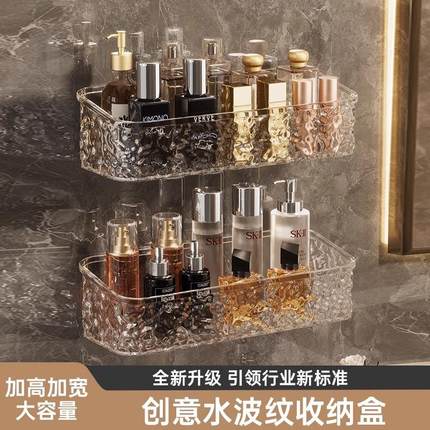 Luxury bathroom shelf, no-drill wall-mounted organizer for t