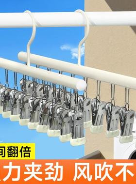 Stainless Steel Sock Clip Hanger with 10 Clips, Multi-functi