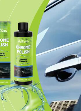 HOMONTH Auto Metal Polish and Protector - Versatile Car Clea