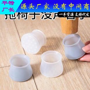 the translation Anti Here text provided Sure for