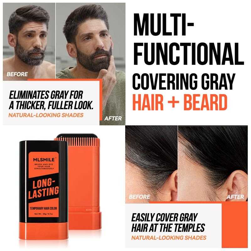Cover gray hair Beard Temporary hair dye cream遮盖白发神器