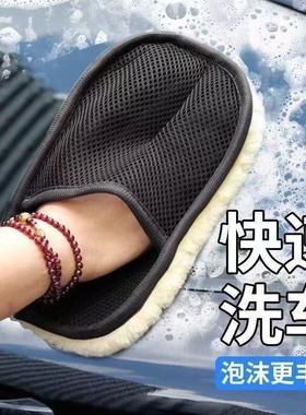 Car washing glove tool, microfiber cloth, bear paw design, d