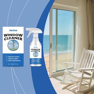 JAKEHOE Glass Cleaner - Stain Remover, Streak-Free Shine, Re