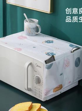 Microwave Cover Cloth Cotton Linen Fabric Cover Waterproof a