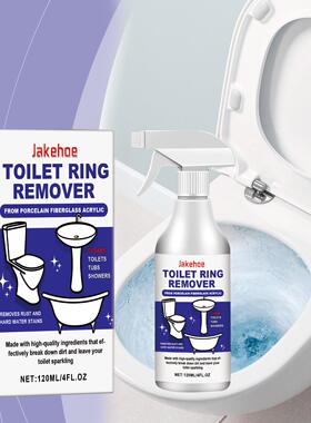 JAKEHOE Toilet Foam Cleaner - Removes Odors, Cleans Stains a