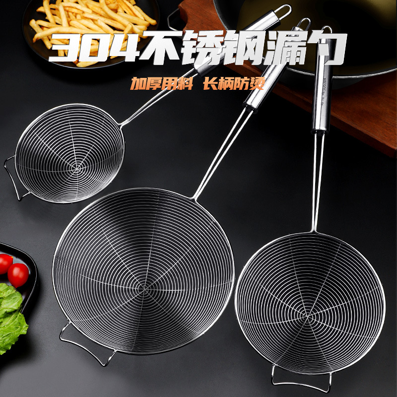 304 Stainless Steel Slotted Spoon for Home Use Suitable for