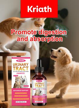 Kriath Cat and Dog Care Drops - Gentle care for the health a