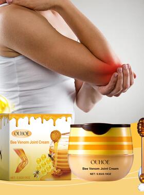 OUHOE Bee Venom Joint and Muscle Cream for Gentle Joint Care