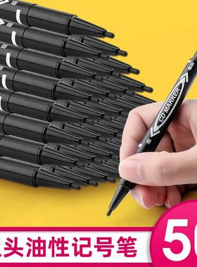 Dual-tip marker pen, specially designed for art students. It