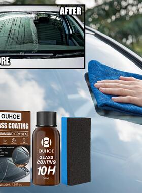 OUHOE Car Glass Coating, Nano-Coating Super Hydrophobic Crys